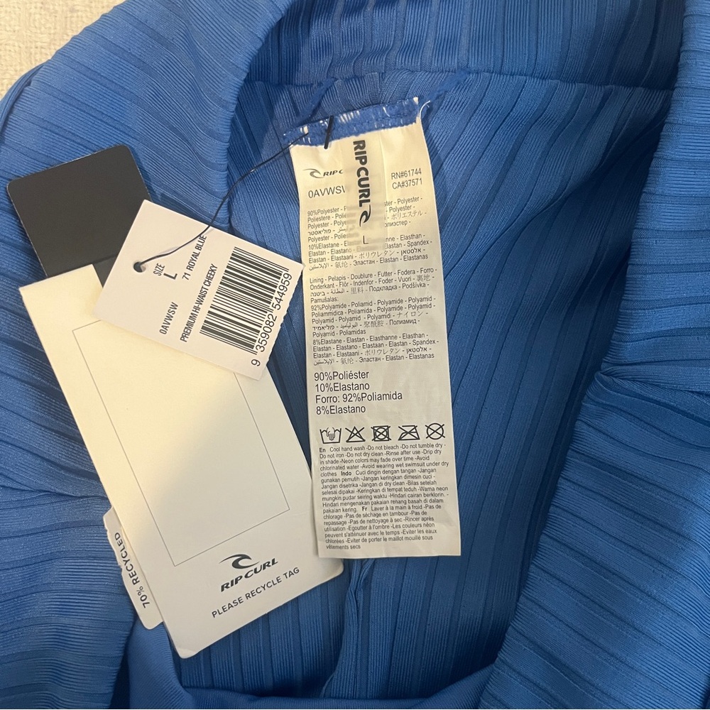 Blue Ribbed Bikini Set - Picture 2 of 4